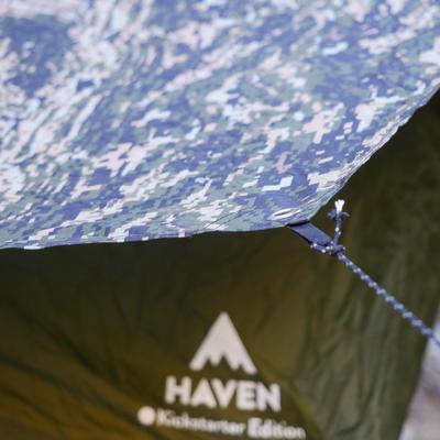 Haven Tent 標準版 森林迷彩